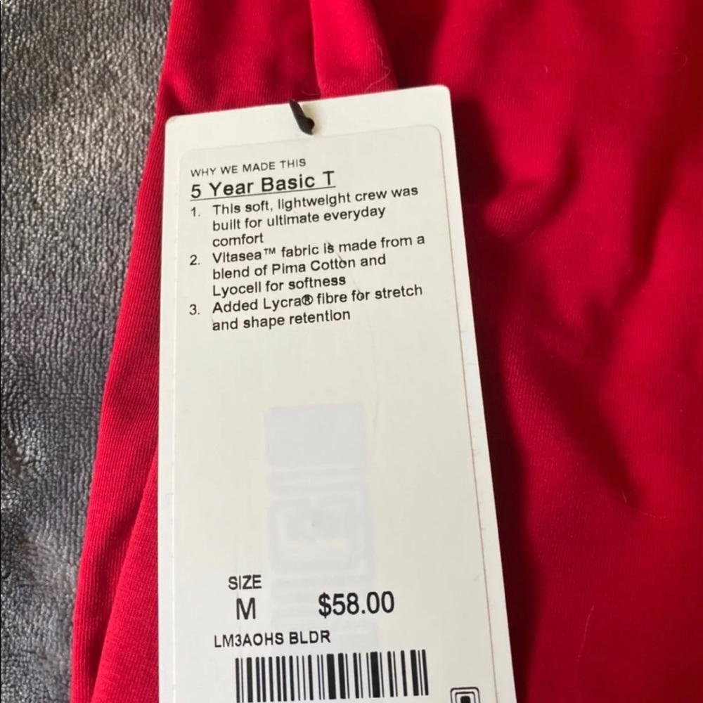 5 year basic tee - Picture 2 of 4